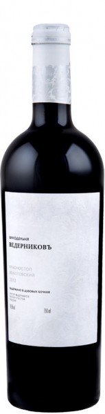 Вино Winery Vedernikov, "Krasnostop zolotovskiy", Oak Aged, 2011