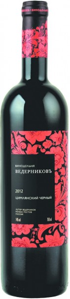 Вино Winery Vedernikov, Tsimlyansky Cherny, 2012