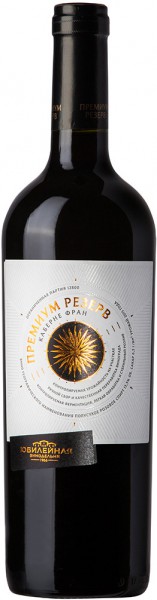 Вино Yubileynaya, Cabernet Franc "Premium Reserve", 2015
