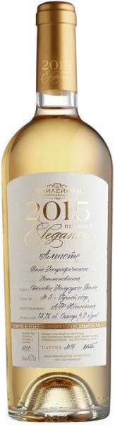Вино Yubileynaya, "Elegance" Aligote Premium, 2015