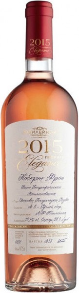 Вино Yubileynaya, "Elegance" Cabernet Franc Premium, 2015