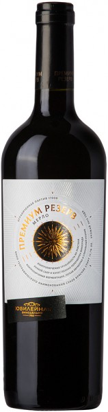 Вино Yubileynaya, Merlot "Premium Reserve", 2015