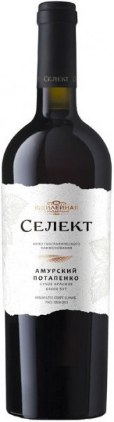 Вино Yubileynaya, "Selekt" Amurskij Potapenko