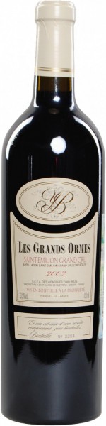 Вино Yvan Brun, Les Grands Ormes, Saint-Emilion AOC, 2003