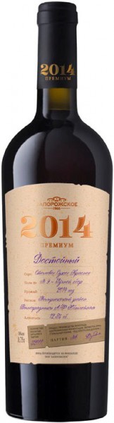 Вино Zaporozhskoe, Dostoiny "Premium", 2014
