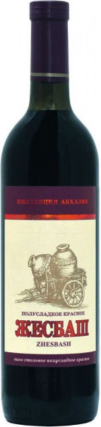 Вино "Жесбаш" Красное Полусладкое