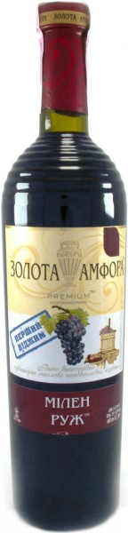 Вино "Золотая Амфора" Милен Руж, 0.7 л