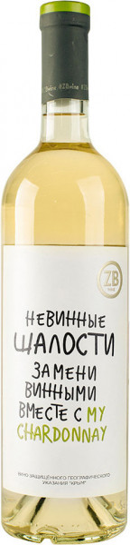 Вино Zolotaya Balka, "ZB Wine" Chardonnay