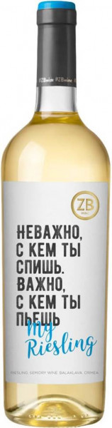 Вино Zolotaya Balka, "ZB Wine" Riesling