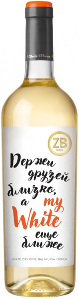Вино Zolotaya Balka, "ZB Wine" White Dry