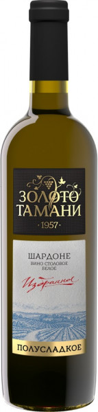 Вино "Золото Тамани" Шардоне полусладкое, 0.7 л
