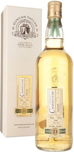 Виски "Craigellachie" 21 Years Old (55%), "Rare Auld", 1990, gift box, 0.7 л