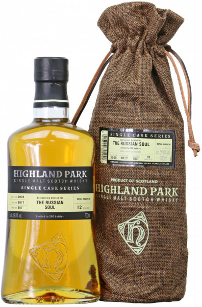 Виски Highland Park, Single Cask 12 Years Old (59,8%), 0.7 л