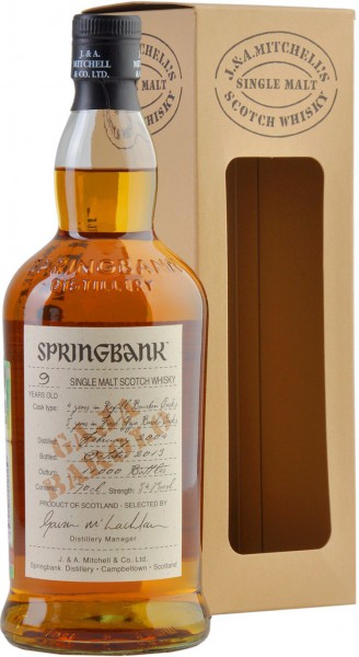 Виски Springbank "Gaja Barolo", 9 Years Old, gift box, 0.7 л