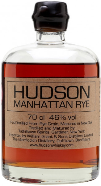 Виски Tutilltown Spirits, "Hudson" Manhattan Rye, 0.7 л