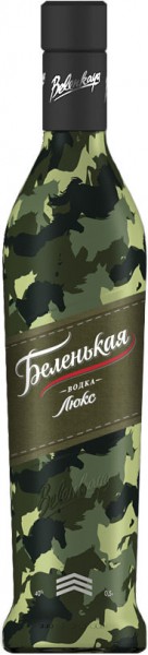 Водка "Belenkaya" Luxe, Khaki design, 0.5 л