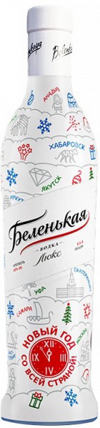 Водка "Belenkaya" Luxe, New Year design, 0.5 л
