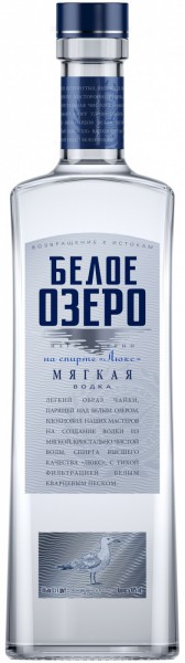 Водка "Beloe Ozero", 0.5 л