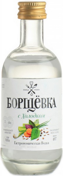 Водка "Borschevka" Cool Spiced, 50 мл