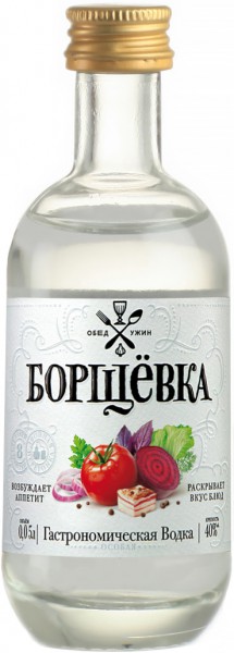 Водка "Borschevka" Original, 50 мл