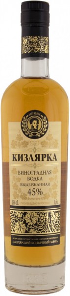 Водка Kizlyar cognac distillery, "Kizlyarka" Aged, 0.5 л