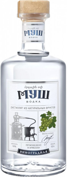 Водка "Муш" Виноградная, 0.5 л