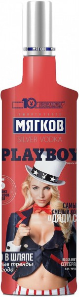 Водка "Myagkov" Silver, "Playboy", 0.5 л