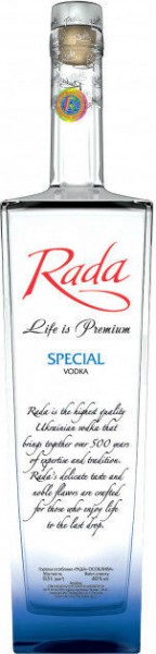 Водка "Rada" Special, 0.5 л