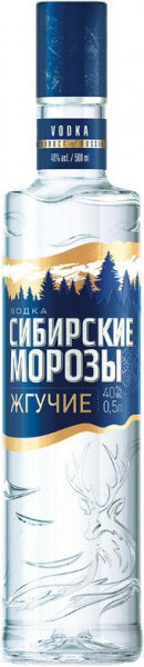 Водка "Сибирские морозы" Жгучие, 0.5 л