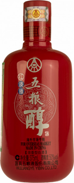 Водка Ulyanchun, red jug, 0.375 л