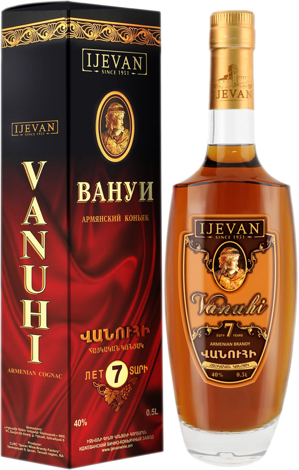 Коньяк"Vanuhi"7YearsOld,giftbox,0.5л