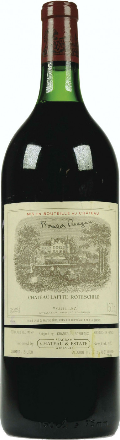 Лафит вино. Вино красное Лафит Ротшильд. Вино Lafite Rothschild. Chateau Lafite Rothschild Pauillac. Шато Лафит вино.