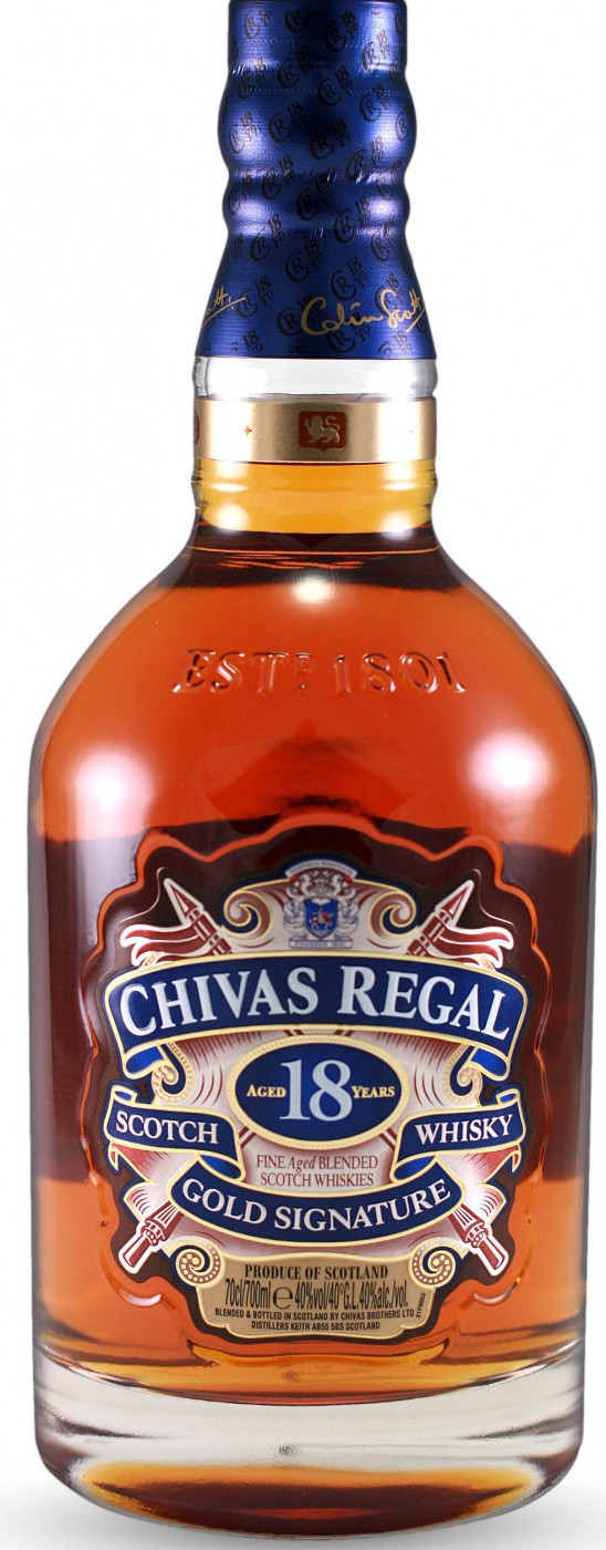 Виски Chivas Regal с выдержкой 18 лет - KupimVamVino.ru
