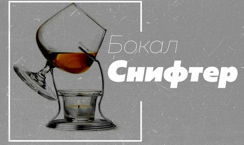 тюльпан бокал для какого вина. blog 9 9. тюльпан бокал для какого вина фото. тюльпан бокал для какого вина-blog 9 9. картинка тюльпан бокал для какого вина. картинка blog 9 9